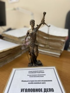 Бывший заместитель начальника исправительной колонии Рубцовска признан виновным в превышении должностных полномочий