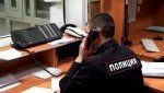 Полицейские изъяли растительные наркотики у 61-летнего жителя Егорьевского района